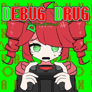 Debug Drug
