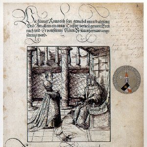 Antique Music Oxoniensis 的头像