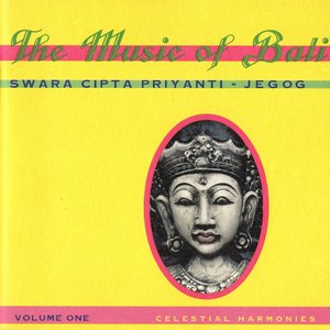 Jegog (The Music Of Bali - Volume One)