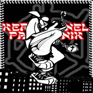 Kernel Panik 的头像