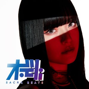 RESISTER -SACRA BLUE BEATS Mix-