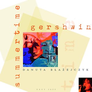 Gershwin – Summertime