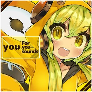 Avatar de you vs ETIA