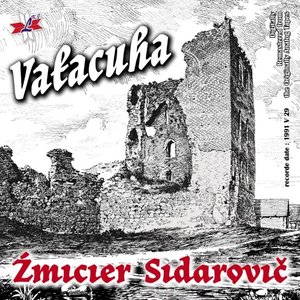 Vałacuha