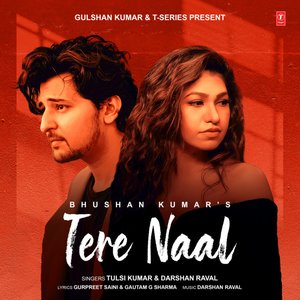 Tere Naal