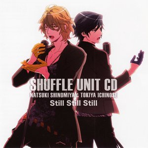 四ノ宮那月（CV.谷山紀章）＆一ノ瀬トキヤ（CV.宮野真守） 的头像