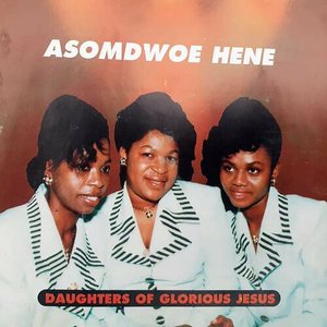 Asomdwoe hene
