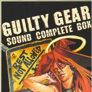 GUILTY GEAR SOUND COMPLETE BOX (4)