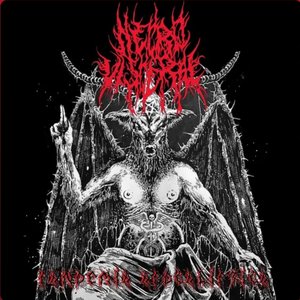 Pandemia Apocalíptica - EP