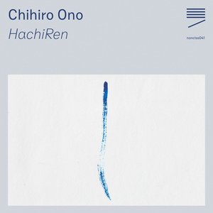 HachiRen