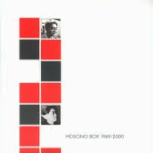 HOSONO BOX 1969–2000