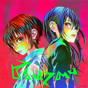 Plazma - Single