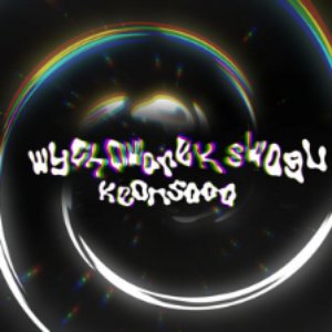 Wychowanek Swagu