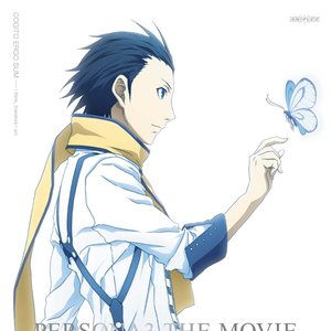 PERSONA3 THE MOVIE #3 Falling Down Soundtrack CD