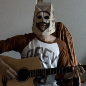 Avatar for keine poetry