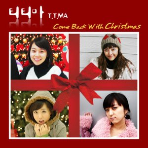 Come Back With Christmas