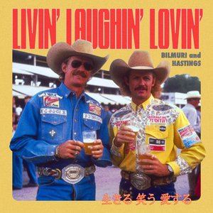 LIVIN' LAUGHIN' LOVIN' - Single