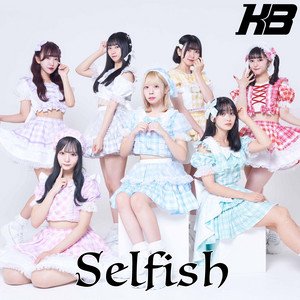 Selfish