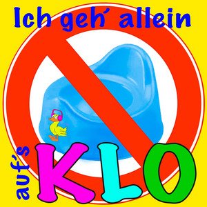 Avatar für Ich und Du - Kinderlieder