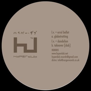 LV feat. Errol Bellot 的头像