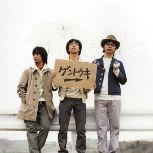 Gentouki 的头像