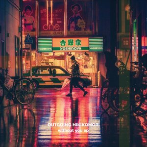 without you ep