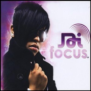 Focus - EP