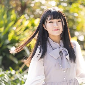 Avatar de 鈴木杏奈