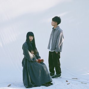 Avatar for Sweet William & Ichiko Aoba