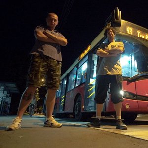 Koteški Blues - Single
