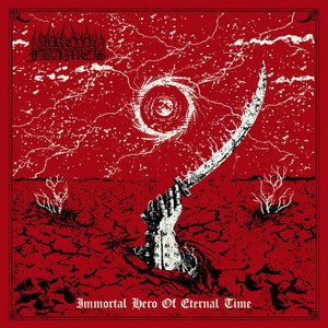 Immortal Hero of Eternal Time - EP