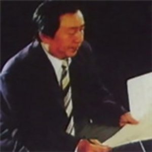 Avatar di 张福全
