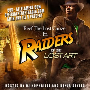 Raiders of the Lost Art