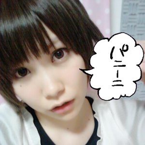 Sae Tsukiyama 的头像