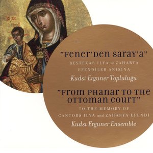 Fenerden Saraya