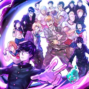 99 9 Mob Choir Feat Sajou No Hana Last Fm