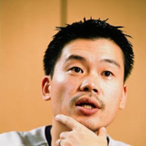 Avatar de Kenji Inafune