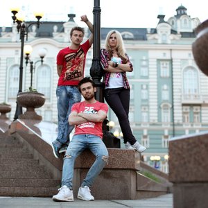 Avatar for MONICA band