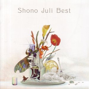 Shono Juli Best