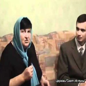 “Эта музыка играет В Аду!”的封面