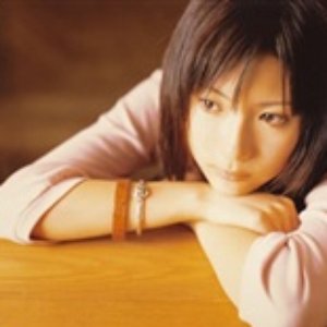 Avatar for TAK MATSUMOTO featuring 菅崎茜
