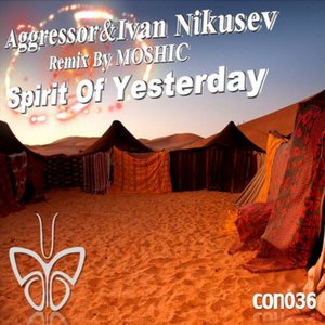 Aggressor & Ivan Nikusev 的头像