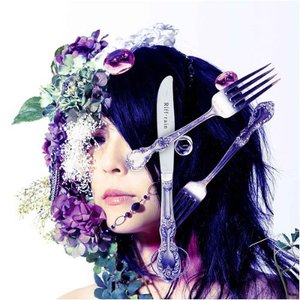 三文ゴシップ 椎名林檎 Last Fm 三文ゴシップ 椎名林檎 Last Fm