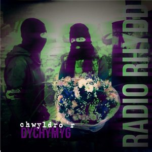 Chwyldro'r Dychymyg