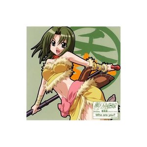 委員長(ラストアマゾネス)(力丸乃りこ) のアバター