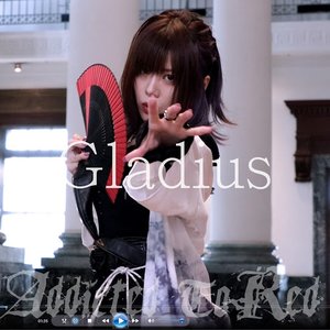 Gladius