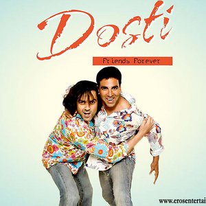 Dosti 的头像