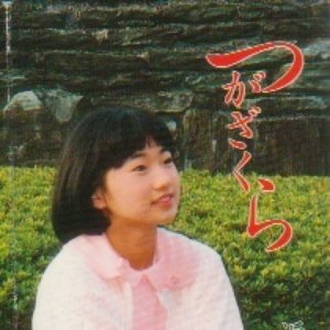 近藤奈々 的头像