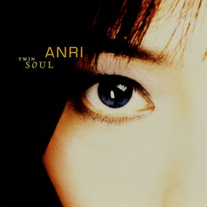Twin Soul