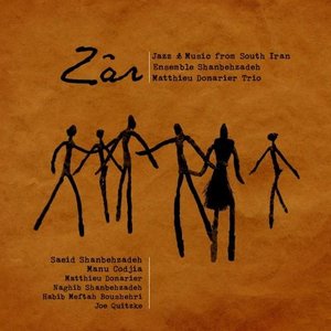 Image for 'Zâr'